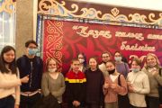2021,ноябрь,22 13 ноября учащиеся Базовой школы практики вместе с практикантами посетили юбилейный концерт посвященный 30-летию отделения Казахских народных инструментов
